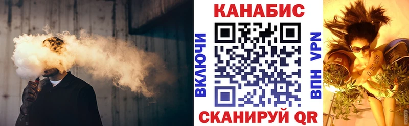 Что такое Туймазы Гашиш  АМФ  Кокаин  Галлюциногенные грибы  Марихуана  Меф 