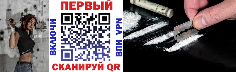 купить наркотик  Туймазы  АМФ VHQ 