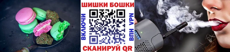 что такое наркотик  Туймазы  Canna-Cookies конопля 