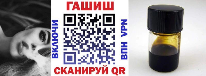 сколько стоит  Туймазы  ГАШ hashish 
