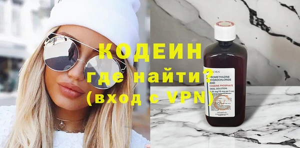 дживик Переславль-Залесский