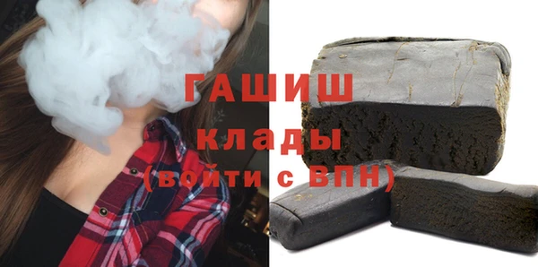 кокаин перу Пересвет