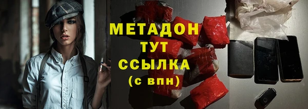 дживик Переславль-Залесский
