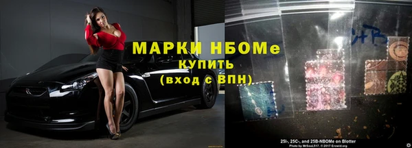 mdpv Верхнеуральск