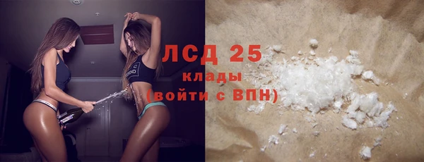 дживик Переславль-Залесский