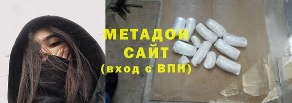 дживик Переславль-Залесский