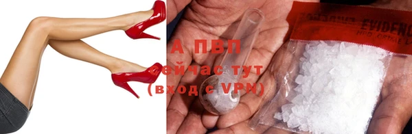 кокаин перу Пересвет