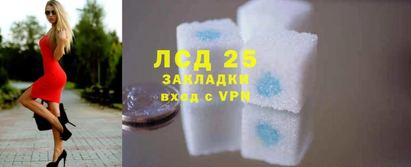 кокаин перу Пересвет