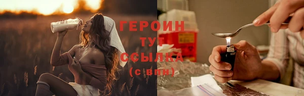 кокаин перу Пересвет