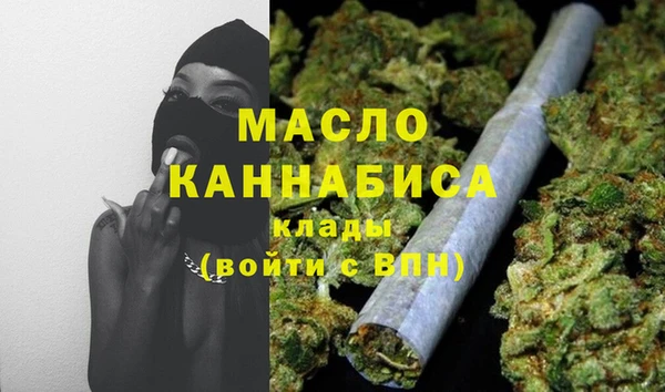 кокаин перу Пересвет