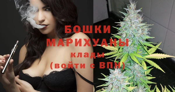 кокаин перу Пересвет