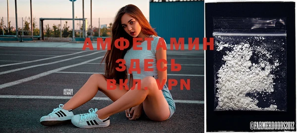кокаин перу Пересвет