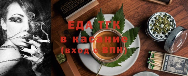 дживик Переславль-Залесский