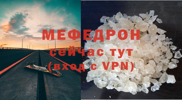 кокаин перу Пересвет