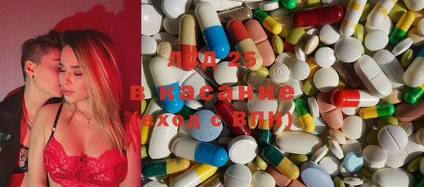 кокаин перу Пересвет
