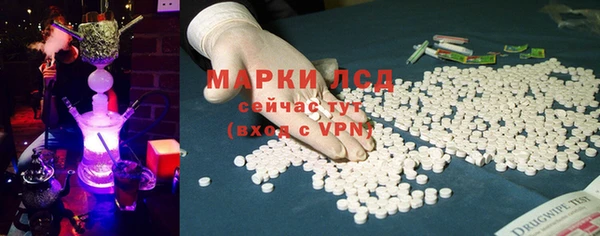 дживик Переславль-Залесский