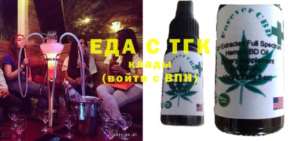 дживик Переславль-Залесский