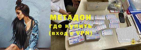 кокаин перу Пересвет