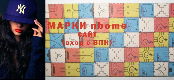 кокаин перу Пересвет