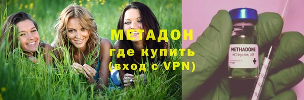 кокаин перу Пересвет