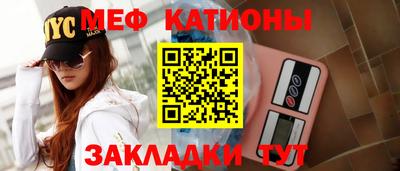 бутик Берёзовский