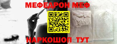 apvp Заволжье