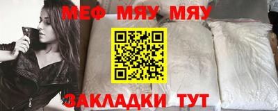 кокс Заводоуковск