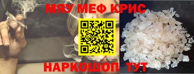 бутик Берёзовский