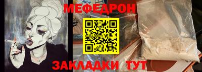 кокс Заводоуковск