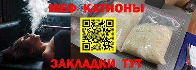 бутик Берёзовский