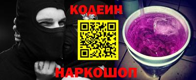 apvp Заволжье