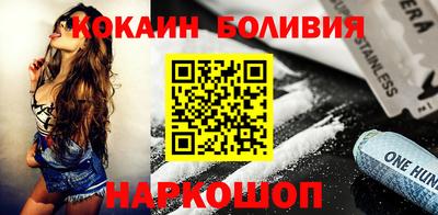 apvp Заволжье