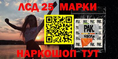 кокс Заводоуковск
