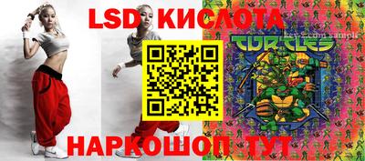 кокс Заводоуковск