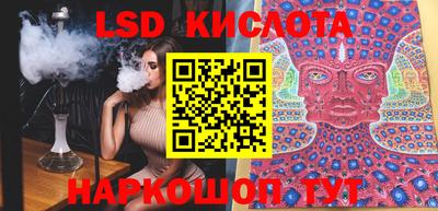 кокс Заводоуковск