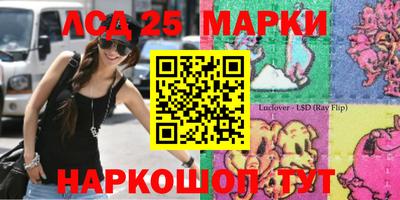 кокс Заводоуковск