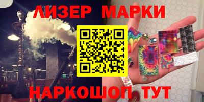 сатива Жуковский