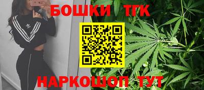 меф VHQ Беслан