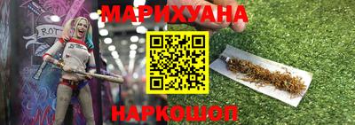 меф VHQ Азнакаево
