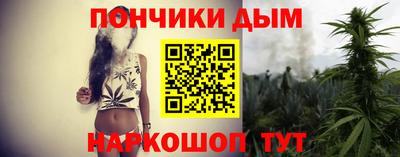 apvp Заволжье