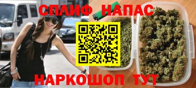apvp Заволжье
