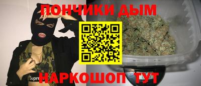 кокс Заводоуковск