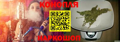 2c-b Абинск