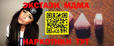 сатива Жуковский