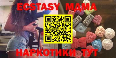 apvp Заволжье