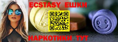 apvp Заволжье