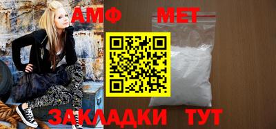 apvp Заволжье