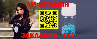 кокс Заводоуковск