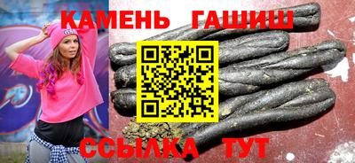 меф VHQ Беслан