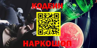 apvp Заволжье